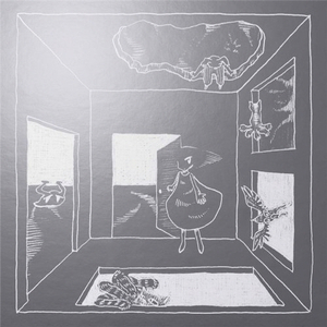 精品亚洲专区无码三区
