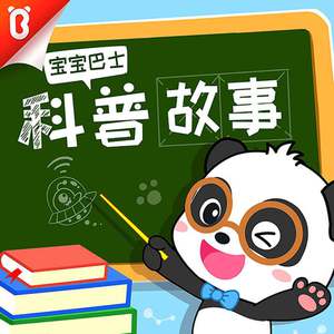 精品亚洲专区无码三区
