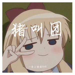 精品亚洲专区无码三区
