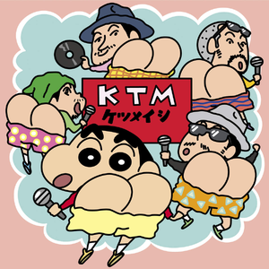 精品亚洲专区无码三区
